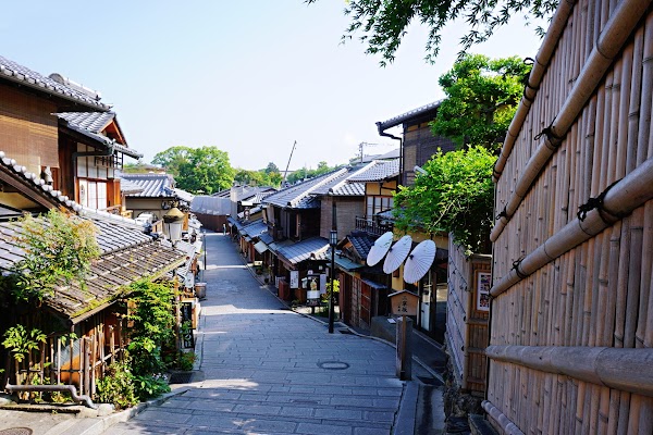 Ninen Zaka Path 3