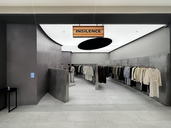 INSILENCE THE HYUNDAI SEOUL