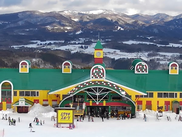 Takasu Snow Park 1