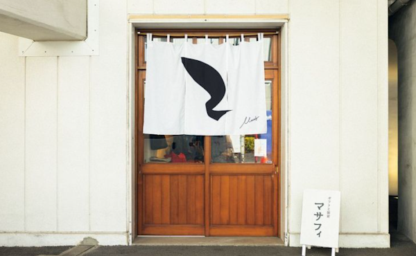 Massafy（マサフィ）