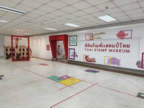 Thai Stamp Museum 4