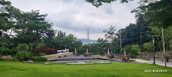 Achasan Forest Library 2