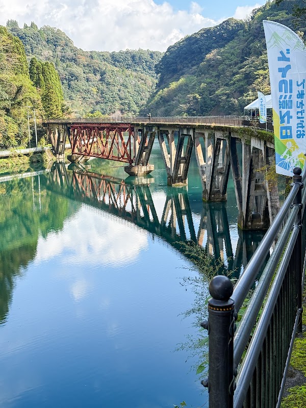 第三五ヶ瀬川橋梁 1