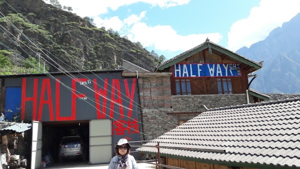 Halfway 4