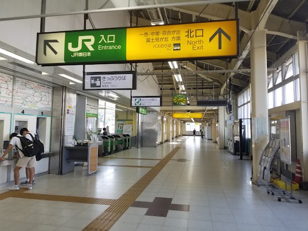 Ninomiya Station 4