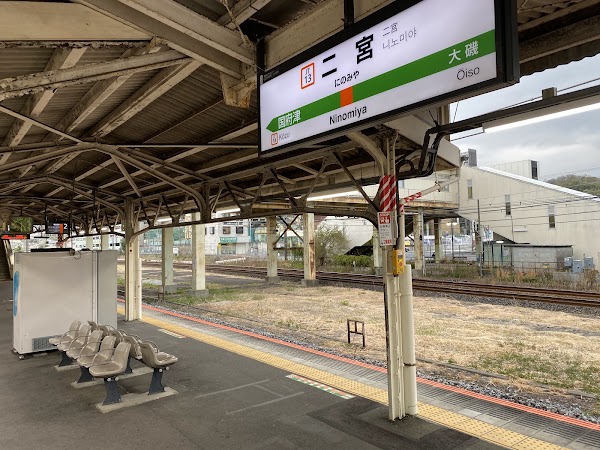 Ninomiya Station 3
