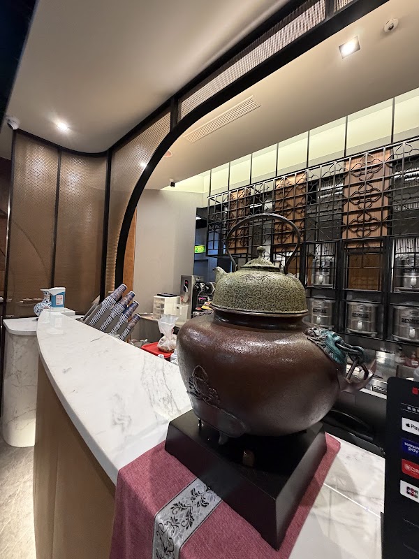 Wulao Xinyi 2