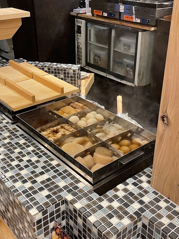 炉端とおでん 呼炉凪来 大宮店