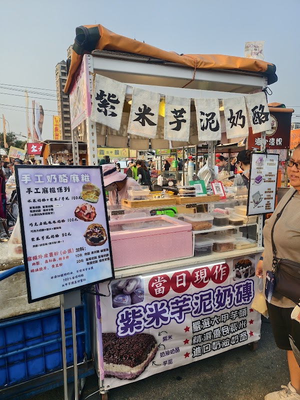 Hanxi Night Market