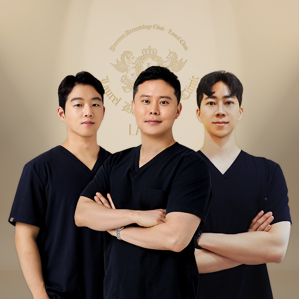 Laurel Clinic 1