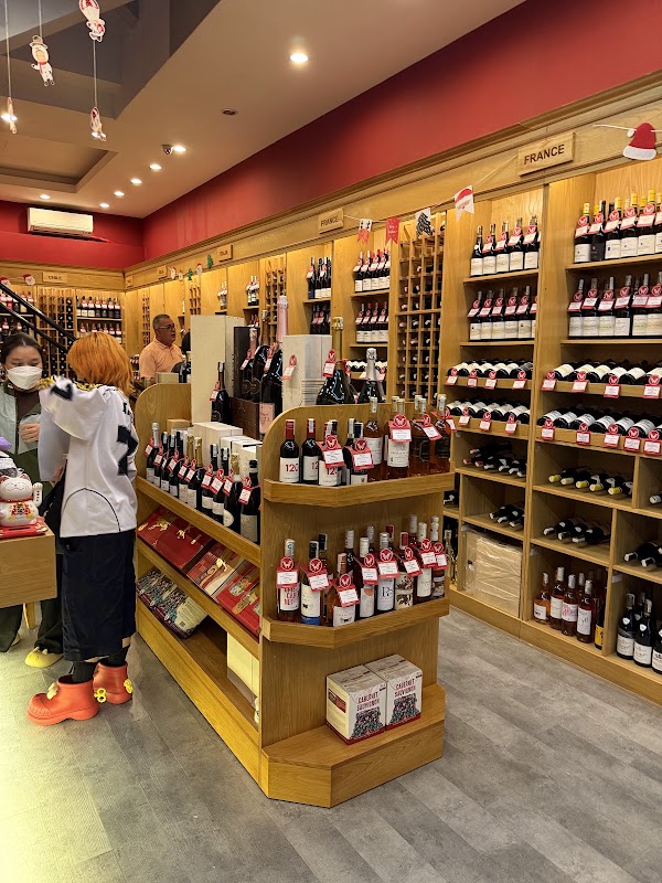 WeWine 5
