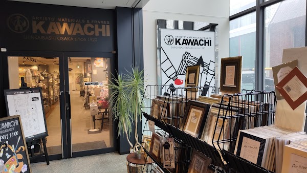 KAWACHI Shinsaibashiten
