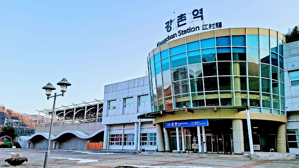 Gangchon