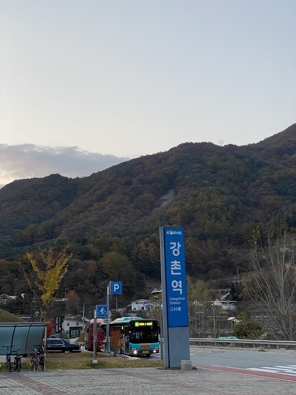 Gangchon 4