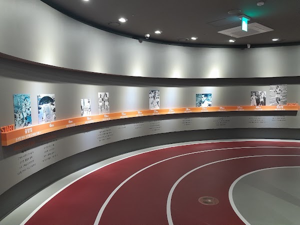 Son Keechung Memorial Hall 1