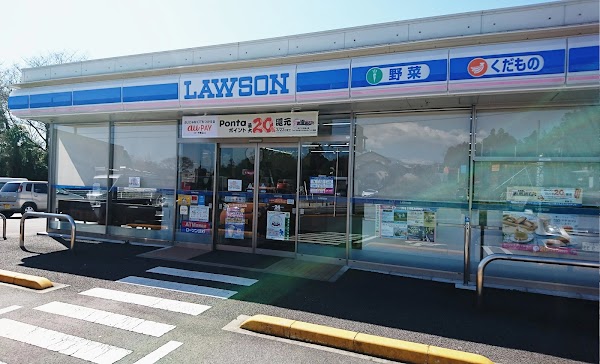 Lawson Fujinomiya Kitayama 1