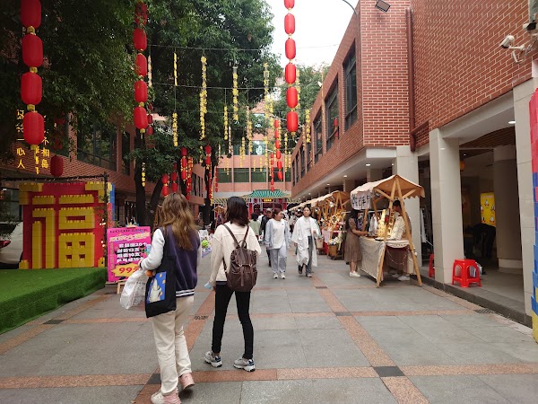Huifu Delicacy Street 5