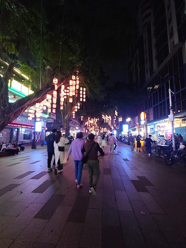 Huifu Delicacy Street 4
