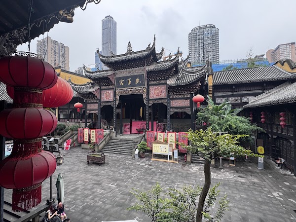 重庆湖广会馆