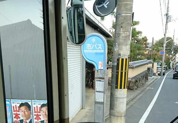 Gentaku
