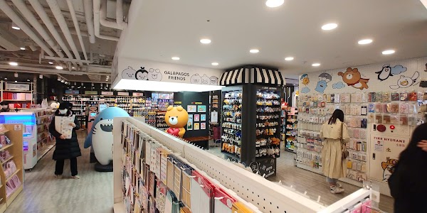 Artbox Gangnam 3