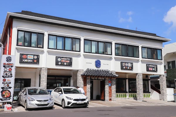 Cheongun 4
