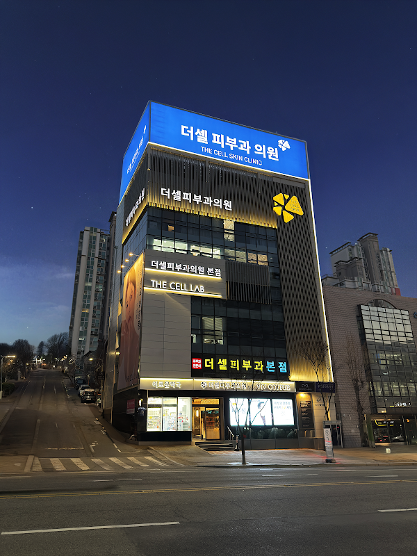 The Cell Skin Clinic Gangnam Main Branch