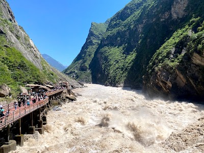 China 4