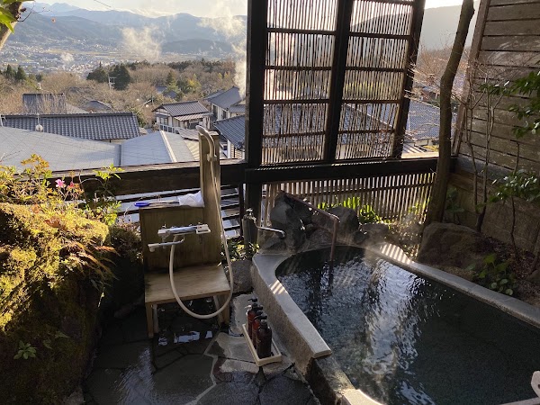 Onjuku Yaguta Ryokan Yufuin