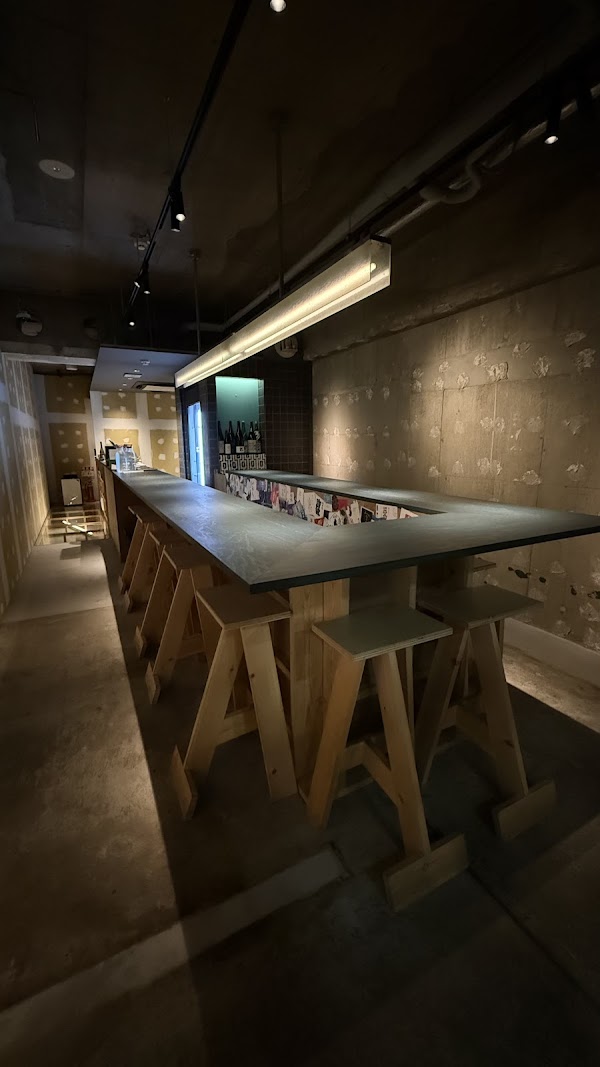 Sake bar KoKoN