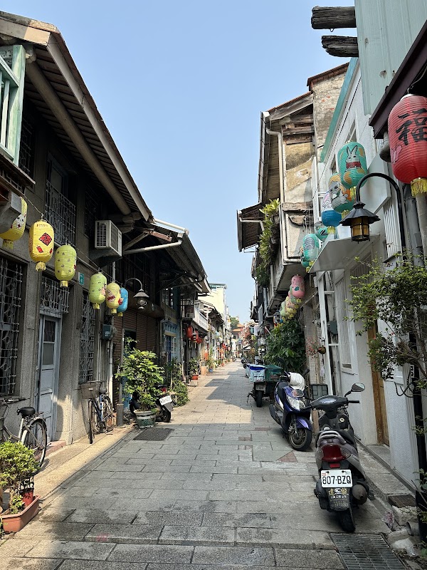 Shennong Street 1