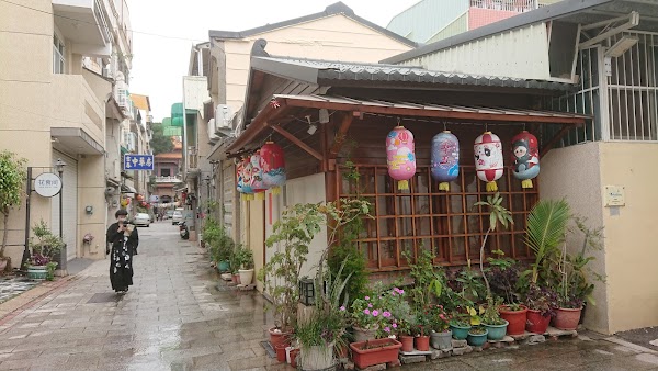 Shennong Street 4
