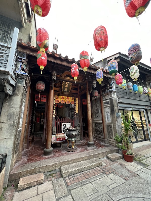 Shennong Street 2