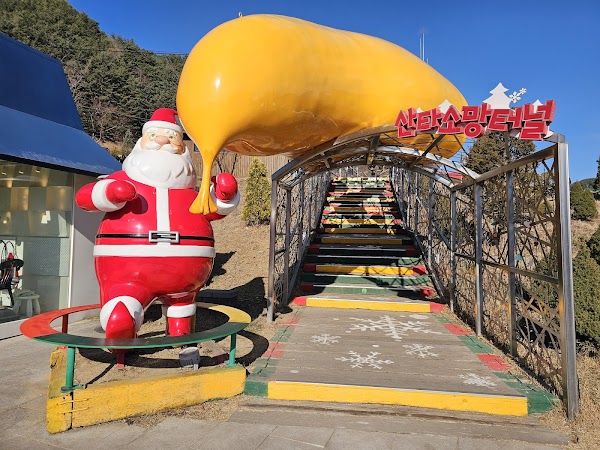 Buncheon Santa Village 2