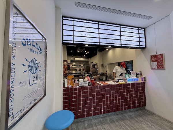 On LIVE 炸雞現場 赤崁店 1