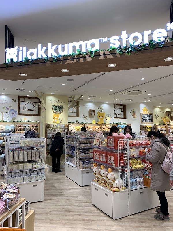 KIDDY LAND Kyoto Shijokawaramachi
