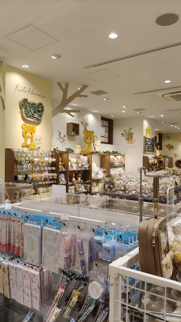 KIDDY LAND Kyoto Shijokawaramachi 3