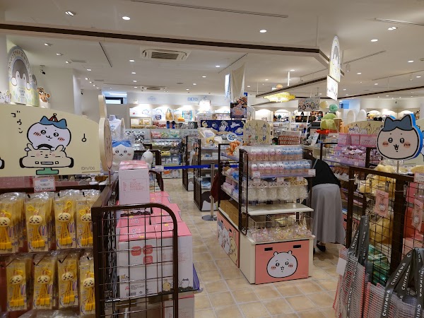 KIDDY LAND Kyoto Shijokawaramachi 2