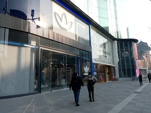 Wangfujing Street, Beijing 1