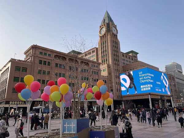 Wangfujing Street, Beijing 3