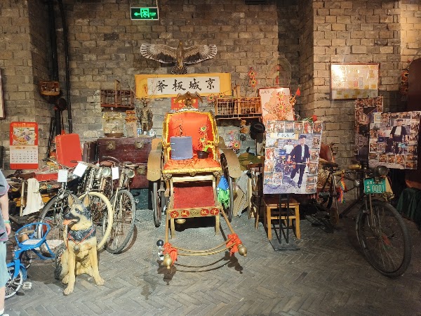 Wangfujing Street, Beijing 2