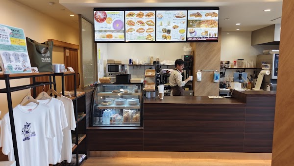 SORAMADO cafe 1387 ISAHANA 2