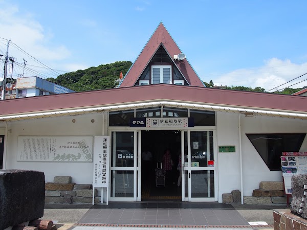 Izu-Inatori Station