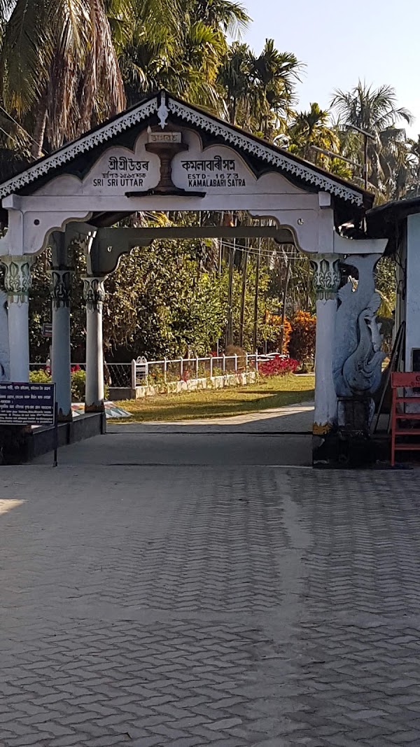 Kamalabari Satra 1