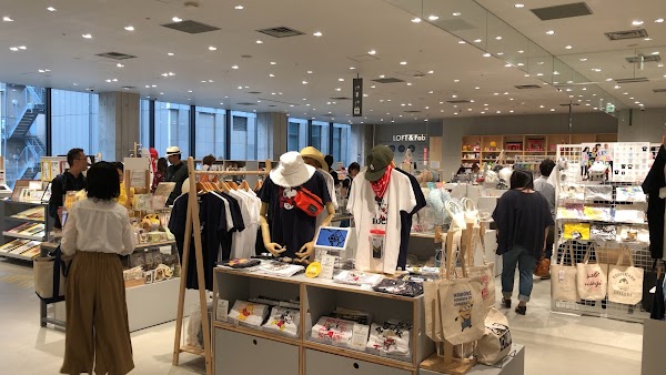 Ginza Loft 5