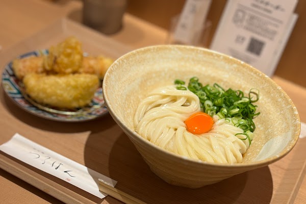 Mendokoro TSURUHAN — KITTE OSAKA 4