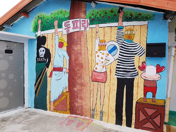 Dongpirang Mural Village 2