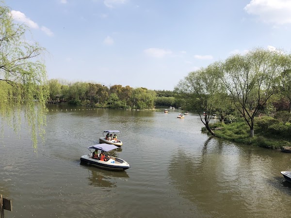 Gucun Park 5