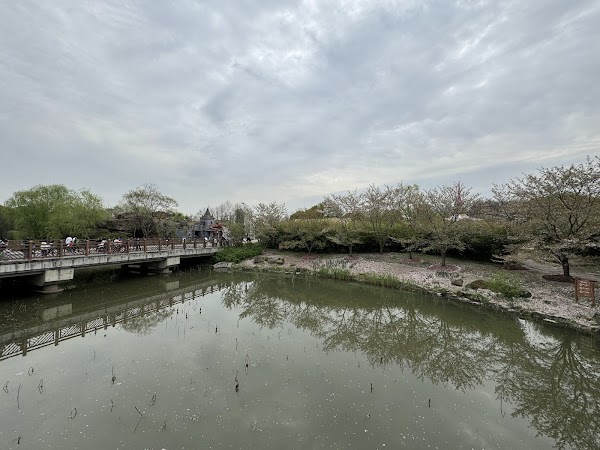 Gucun Park 4