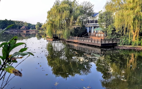Gucun Park 2